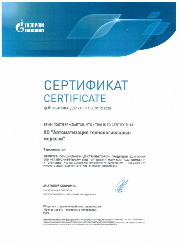 GazPromNeft